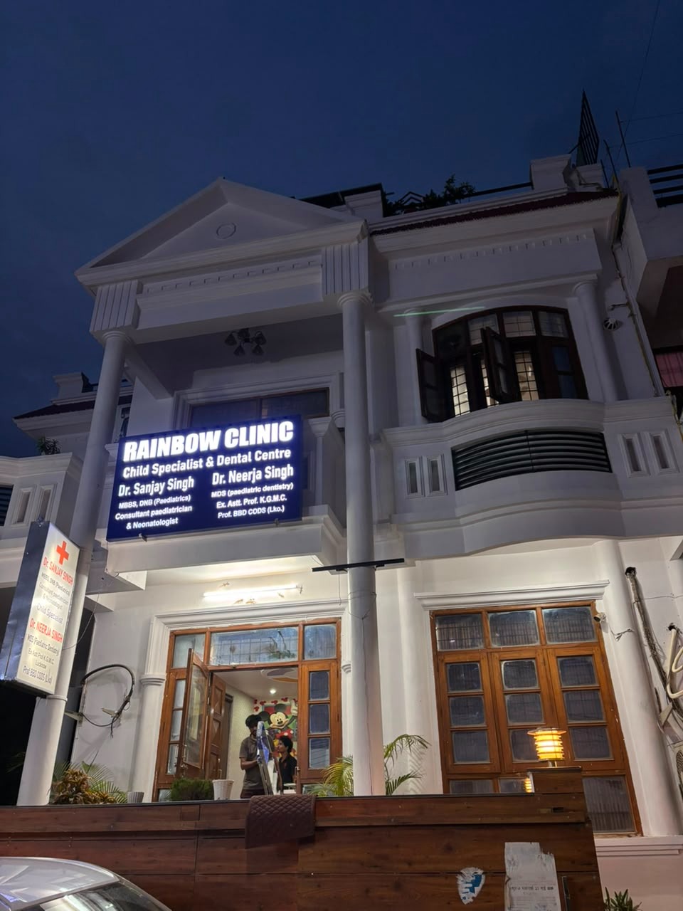 The Rainbow Clinic building